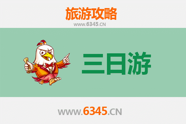 荆州江陵三日游攻略：穿越千年古城的诗意之旅