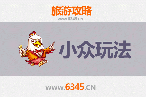 荆州江陵小众玩法探秘：避开人潮，解锁楚文化深度体验