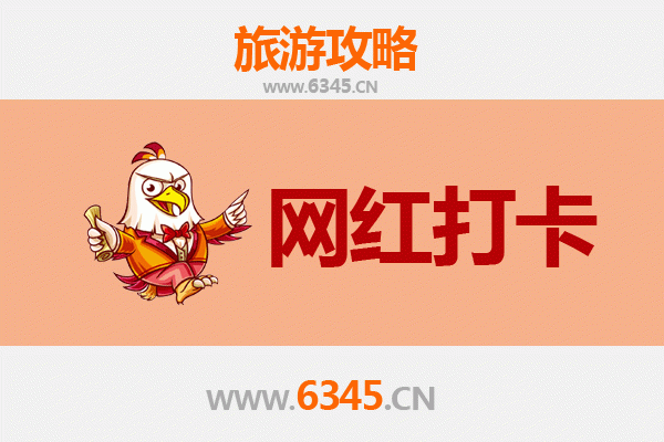 荆州江陵网红打卡地全攻略：穿越千年的诗意与潮流