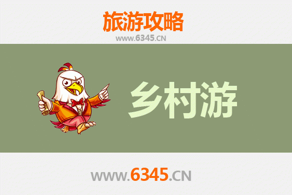荆州江陵乡村旅游精品线路：古韵田园，诗意栖居